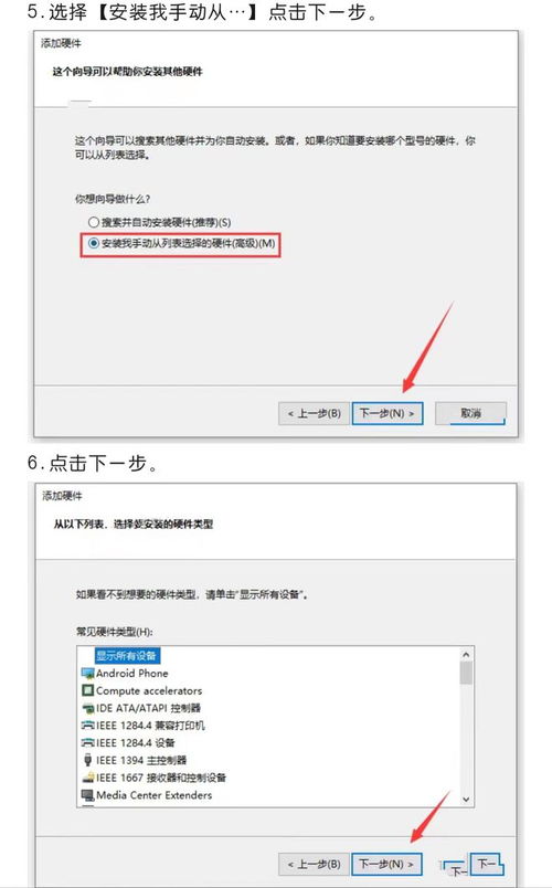 CATIA R2020 產品設計工程軟件 最新下載與詳細安裝教程